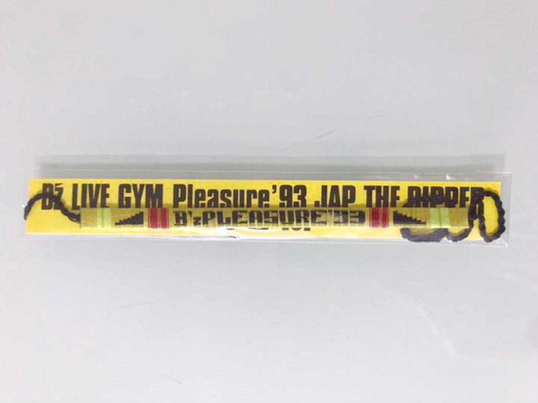 Amazon.co.jp: B'z LIVE-GYM'93 JAP THE RIPPERミサンガ : おもちゃ