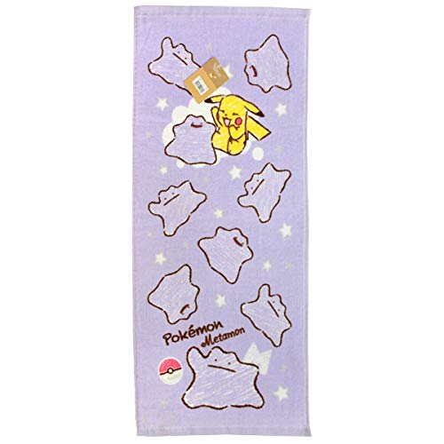 ポケモン フェイスタオル クレヨン2 メタモン ピカチュウ ポケットモンスター 任天堂 キャラクター の価格比較 Heim ハイム