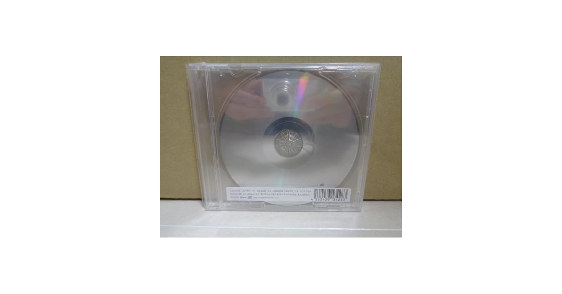 Amazon.co.jp: 長岡亮介 CD「LOUNGE LOVER/DAZED/LOWDEN