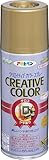アサヒペン クリエイティブカラースプレー 300ml 91ゴールド 塗料 ペンキ スプレー 屋内外用 速乾タイプ ツヤあり垂れにくい ガス抜きキャップ付き 日本製