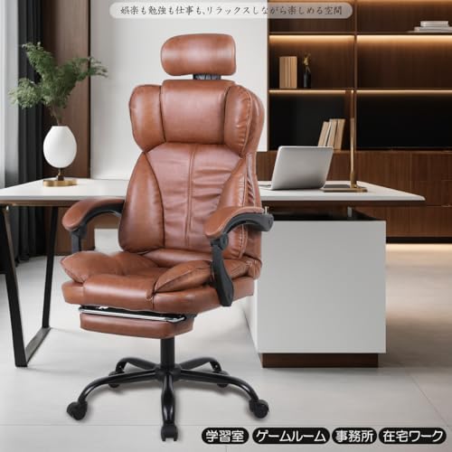JKOOK ゲーミングチェア ブラウン