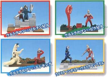 Amazon.co.jp: ザ・ウルトラマンファイト 〈全4種〉 : おもちゃ