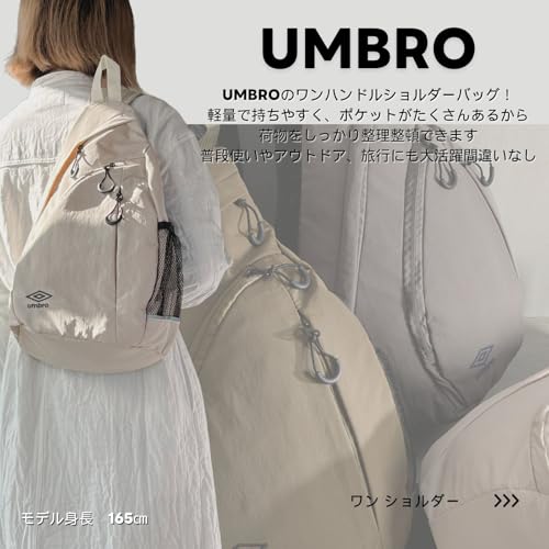アンブロ ボディバッグ ワン ショルダー 斜め掛け デイパック 柔らかい 超軽量 ナイロン ロゴ刺繍 sonny リュックサック の商品画像 1