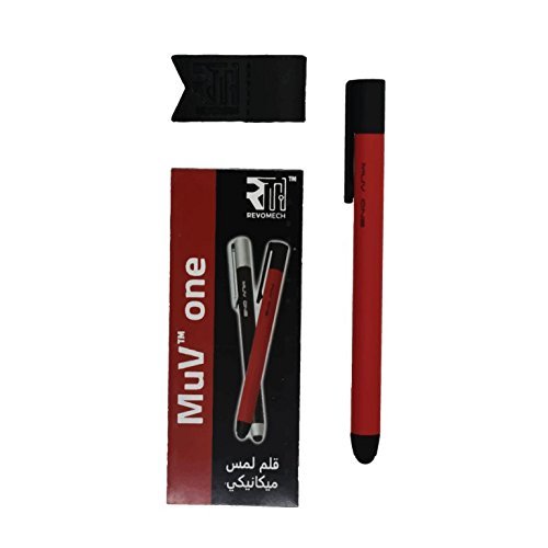 World's First Full Mechanical Touch Pen- Stylus works with all touch screen devices (red)