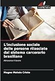 Edizioni Sapienza