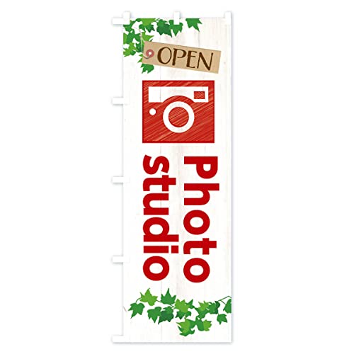 �̂ڂ�� �t�H�g�X�^�W�I�EPhotostudio ���M�����[60x180cm ���`�` �W�� XG1G_BR �O�b�Y�v��/GoodsPro