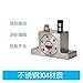 Stainless Steel Industrial Pneumatic Vibrator GT-10/13/20/32 Warehouse Wall Small oscillator Turbine Pneumatic Vibration(GT36 Stainless Steel)