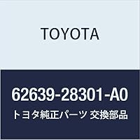 Amazon | TOYOTA (トヨタ) 純正部品 クォータピラー ガーニッシュ LH