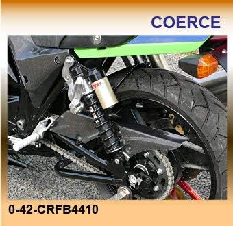 品多く ZRX400 インナーフェンダー フェンダーレスキット 12000円