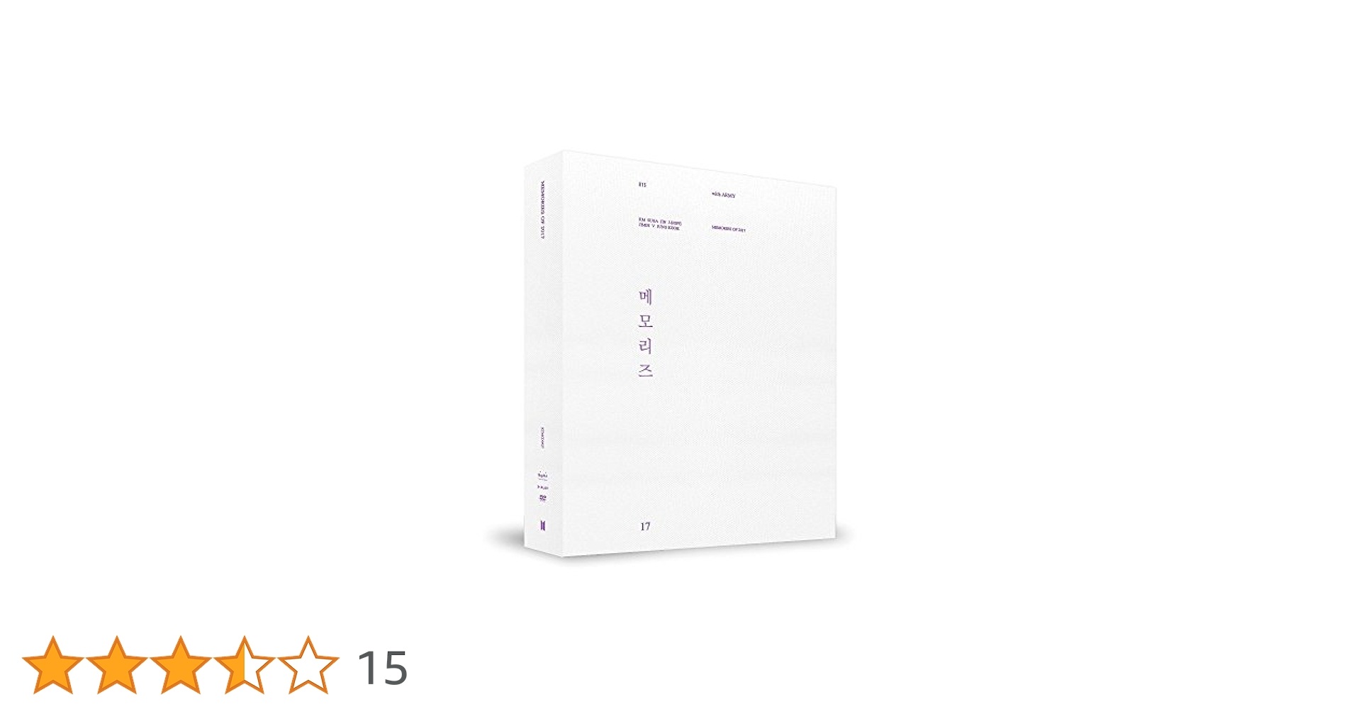 防弾少年団(BTS) - BTS memories2017 Blu-ray 日本語字幕付き Amazon.co.jp | BTS Memories Of 2017 [Blu-ray] DVD・ブルーレイ