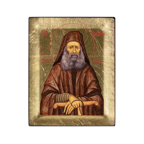 Icône Saint Joseph l'Hésychaste pour coin prière et méditation à la maison