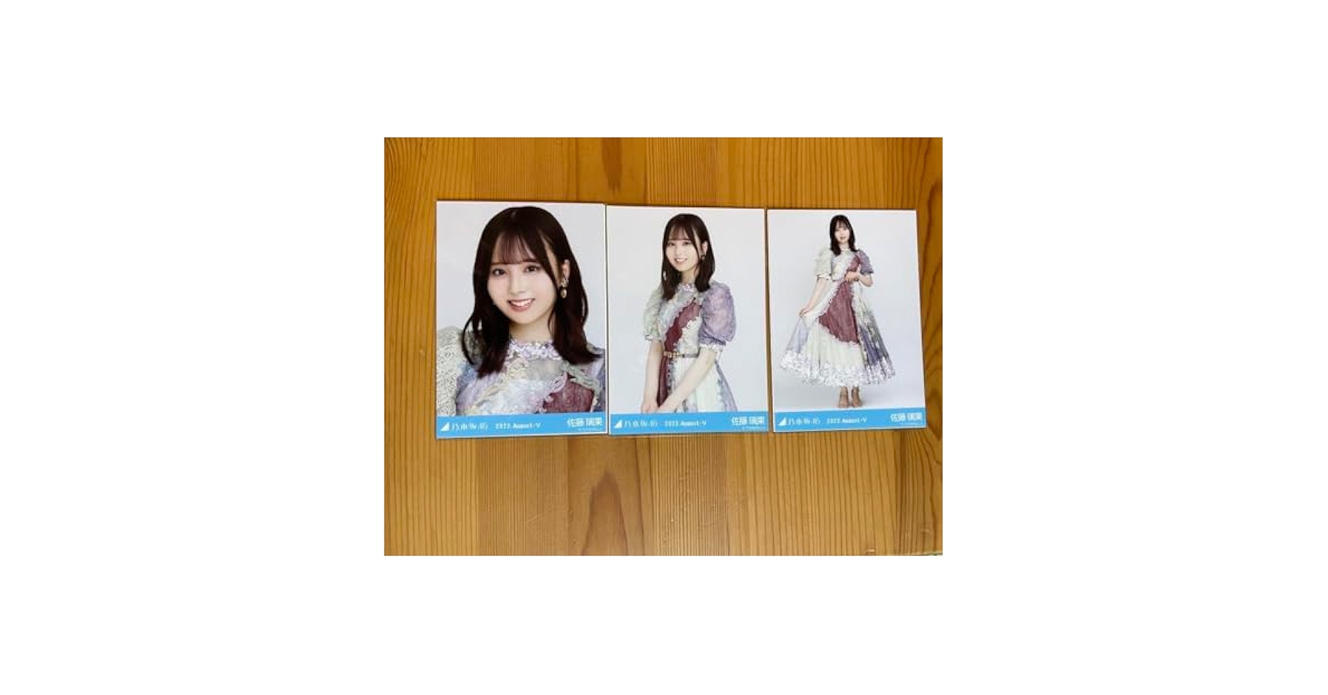 乃木坂46 佐藤璃果 乃木コレ スペシャル衣装46 フルコンプ SR R レア 乃木コレ スペシャル衣装46 佐藤璃果 SR R ランダム生写真セット