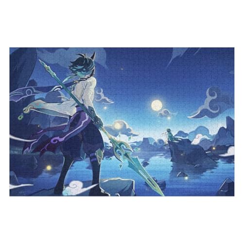 原神 ? ジグソーパズル 木製パズル 1000ピース アニメ 萌えグッズおもちゃ 親子ゲーム 減圧 大人 子供 初心者向け 部屋飾り プレゼント 誕生日 クリスマス おしゃれ インテリア 壁掛け