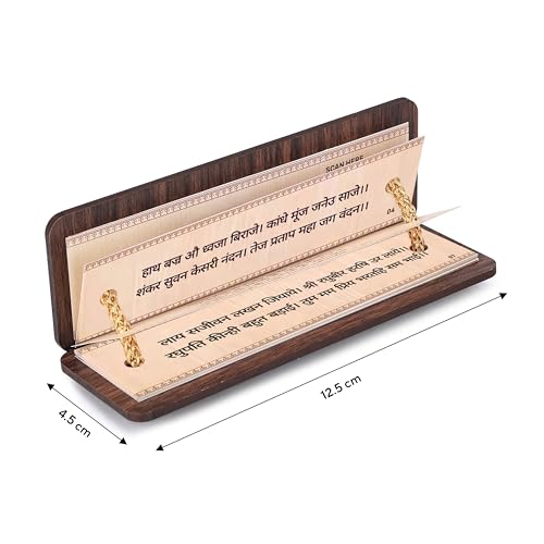 Image of Cycle Pure Hanuman Chalisa Pocket Book on Palm Leaf Motif | Non-Tearable Sheets | Sacred Text in Hindi | Hanuman Chalisa Wooden Book