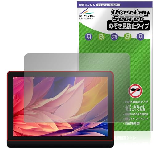 �~���r�b�N�X XPPen Artist Pro 16 (Gen 2) �t���y���^�u���b�g �Ή� �ی� �t�B���� �`�����h�~ 360�x �v���C�o�V�[ �ᔽ�˃^�C�v