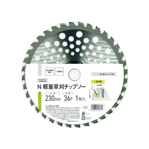  `bv\[ yʃ^Cv 1bOa230mm×n36Pb4ʌŉs؂ꖡb@p ֐nbʑƁEEGɍœK (1)