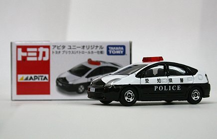 Tomica Toyota Prius patrouille TOMY pour compléter une collection de voitures japonaises