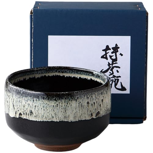 エールネット(Ale-net) 抹茶碗 W12×D12×H7.7cm 薩摩天目抹茶碗 抹茶茶碗 茶道 茶道具 陶器 美濃焼 日本製