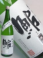 鮎正宗酒造 純米吟醸 鮎 銀ラベル1800ml