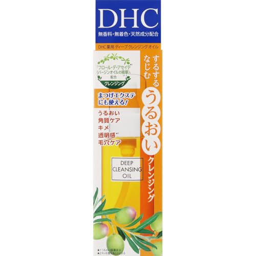 DHC 3�Z�b�g ��p�f�B�[�v�N�����W���O�I�C�� SS 70ml