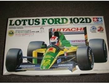 Amazon | タミヤ 1/20 ロータス102D(ハッキネン) (1／20 グランプリ