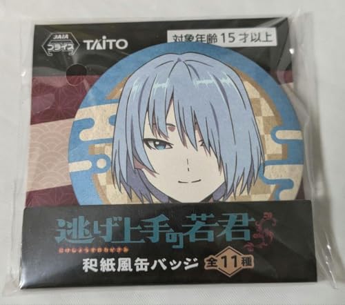TVアニメ「逃げ上手の若君」 和紙風缶バッジ 吹雪 逃げ若