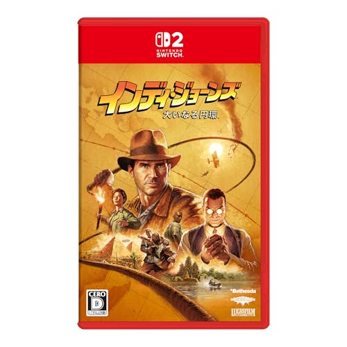 マイクロソフト インディ・ジョーンズ/大いなる円環 [Nintendo Switch 2 専用]
