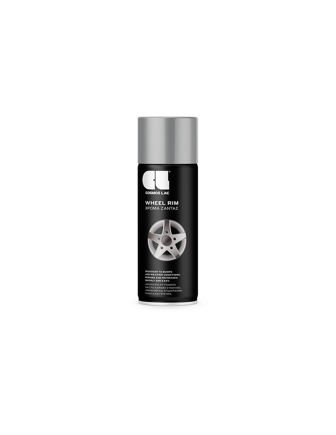 Cl Cosmos Lac Aluminium Cosmos Lac - Spray Wheel Paint N326 400 Ml