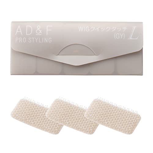 アデランス フォンテーヌ AD＆F クイックタッチ Ｌ グレイ 20枚入り 日本製 ウィッグ ストッパー マジックタイプ フルウィッグ ハーフウィッグのサムネイル