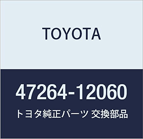 Amazon | TOYOTA (トヨタ) 純正部品 ブレーキマスタシリンダプッシュ
