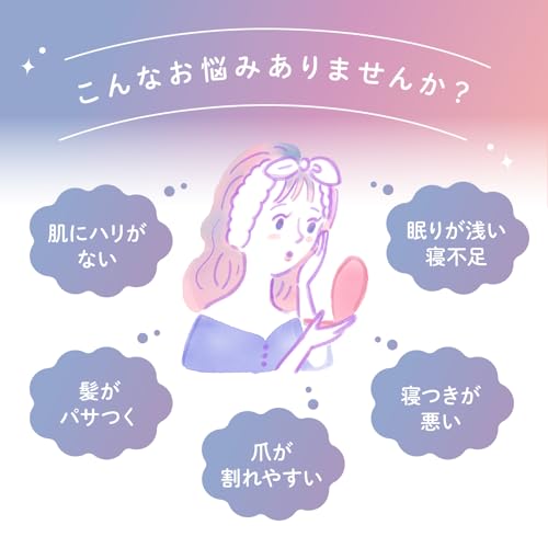 オヤスミタンパク オヤスミタンパク たっぷりサイズ (300g, ココア 30日分) の商品画像 2