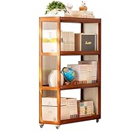 Amazon｜FRRBIG 可動式本棚 移動式本棚 書類棚 収納棚 キャスター付き