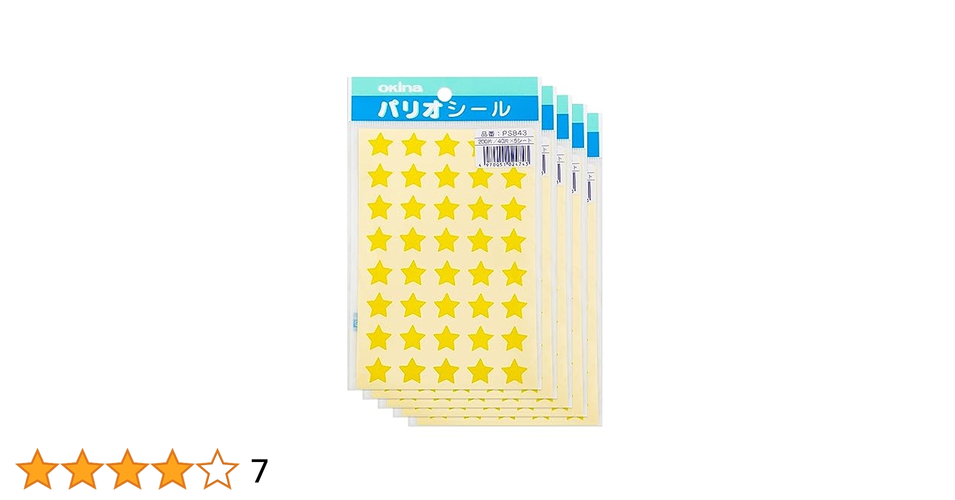 41RtAgwLVlL.jpg_BO30,255,255,