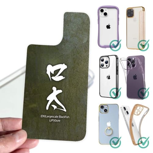 AnglersLife �X�}�z�P�[�X �����ւ� �V�[�g �C���i�[�V�[�g �X�}�z�J�o�[ �w�� ���� �N���A �I���W�i�� �f�U�C�� Xperia�p �G�N�X�y���A�p �f�U�C���V�[�g ���� �O�� �N�`�u�g Xperia 1 VII SO-51F/SOG06�p