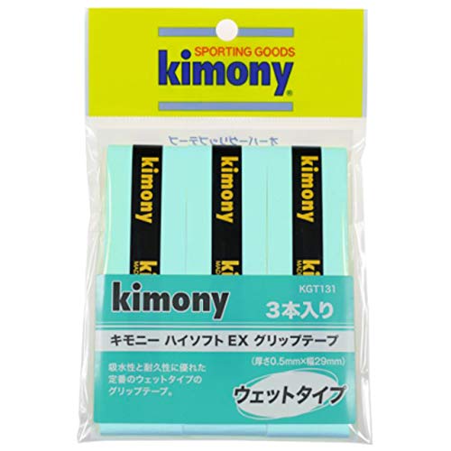 Kimony(�L���j�[) �n�C�\�t�g�d�w�O���b�v3�{���� �e�D�X�J�C KGT131-FS