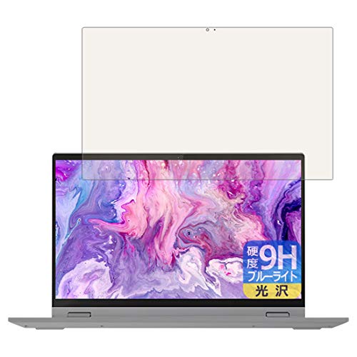 PDA�H�[ Lenovo IdeaPad Flex 550/550i (15.6) 9H���d�x[�u���[���C�g�J�b�g] �ی� �t�B���� ���� ���{��