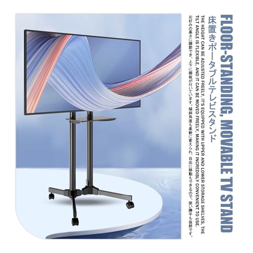 Soporte móvil ajustable para TV con ruedas miniatura 3