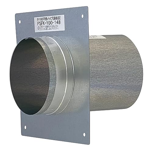高須産業 不燃パイプスリーブ φ100mm 長148mm PSFK-100-148