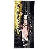 [キメツノヤイバ] ハンカチ フェイスタオル ピンク 小