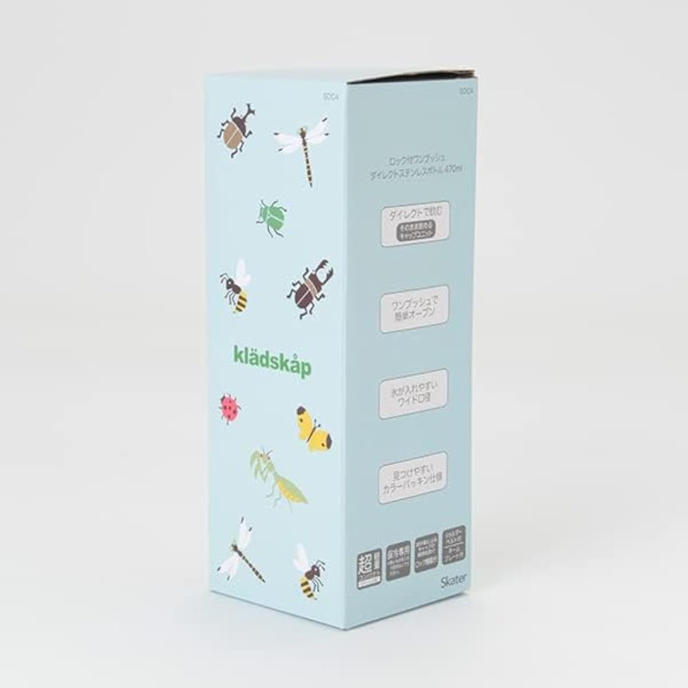 Amazon.co.jp: [クレードスコープ] 昆虫柄水筒 サックス F