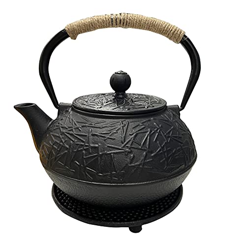 Fuloon Japanese Tea Kettle Cast Iron Teapot Infuser Strainer Set Chinese Leaf Pattern with Stainless Steel Filter 30oz/0.9L (Pine Needles)