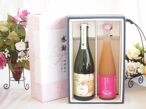 感謝の贈り物ボックス果物リキュール桃×梨特集2本セット(篠崎 ももはじめました もも梅酒8度(福岡県) アデカ 千葉県産甘口梨シードル6度(長野県)) 500ml×1本 750ml×1本