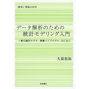 高3から始める入試対策 確率・統計集中講義 #数学#旺文社#東大#京大#医学部 高3から始める入試対策 確率・統計集中講義 #数学#旺文社#東大