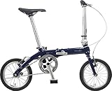 DAHON INTERNATIONAL(ダホン インターナショナル) Dove Super light(ダヴ スーパーライト) フォールディングバイク 14インチ [シングルスピード アルミフレーム]インディゴ