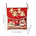 FytStycale Chinese New Year Red Envelope Hong Bao with Lanyard for Boys Girls Cloth Red Packet Gift Packet Cartoon Lucky Money Pocket, Peace and Joy