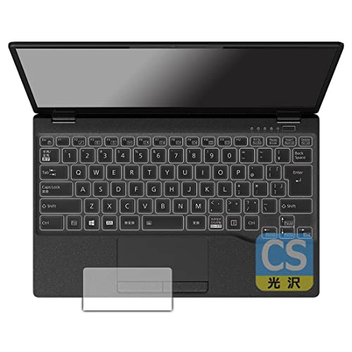 PDA�H�[ LIFEBOOK UH�V���[�Y WU2/F3, WU-X/F3�Ή� Crystal Shield �ی� �t�B���� [�^�b�`�p�b�h�p] ���� ���{��
