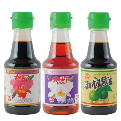 �y�J�g���A�ݖ� �J�{�X �z���C�g3��Z�b�g�z 150ml3�{�Z�b�g�m�t�W���V�����V���b�v �������� ���܂��������͂� �Ì� �Z�� �����h�g���傤�� �|���|�^�C�v �J�{�X �������^�C�v ���������n