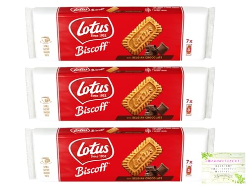 y3Zbgz [^X rXRt `RJrXPbg 154g i3×7pbNj biscoff [^X NbL[ `R[g `R J rXPbg lotus IWi|PbgeBbVt