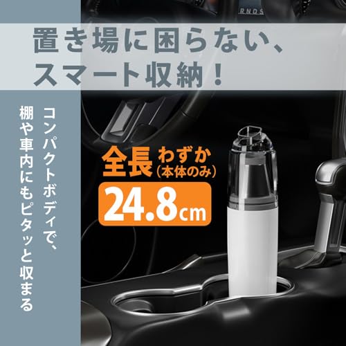ARIAKE ハンディクリーナー コードレス 強力吸引力 多機能車用掃除機 の商品画像 5