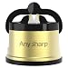 Produktbild AnySharp Pro Metall Messerschärfer, Freihändige Sicherheit, PowerGrip Saugnapf, Schärft alle Küchenmesser, Ideal für gehärteten Stahl & Wellenschliff, Weltbeste Qualität, Messing-Metall